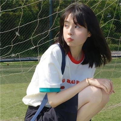 视野开阔