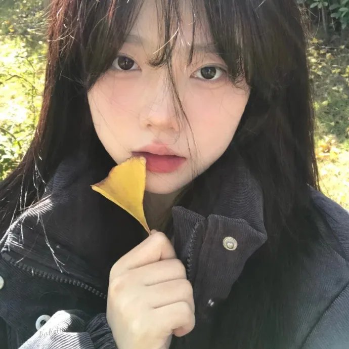 性爱年华