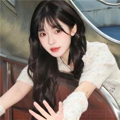 天之娇女